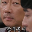 95 | [통영] 욕지도 트래킹 (부제: 먹고 또 먹고)