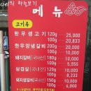 통영 검도관 이미지