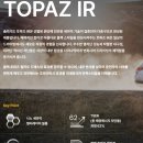오토튠남부점 이미지