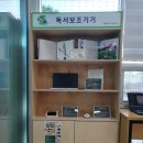 제2회 순천만국가정원 화훼장식 경진대회 | 기기 설치 및 대여 서비스 운영/제5회 순천만국가정원 화훼장식경진대회 성료[전남조은뉴스/조순익 기자]