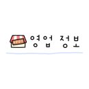 죽봉대로L 이미지