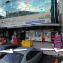 홈런게임랜드 이미지