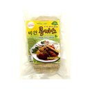 러빙헛