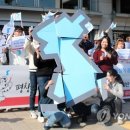 겨레하나여행 이미지