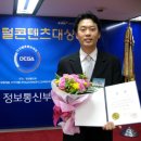 엠게임랜드 이미지