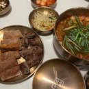 현대마트 | 현대 백화점 판교 트리 후기 &amp; 팝마트 자판기 미키마우스 키링