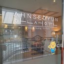 [안서윤 에스테틱] 세종피부관리, 세종다이어트, 세종에스테틱, 세종테라피, 나성동피부관리