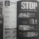 챔프3000 이미지