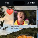 (주)정일수산