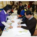 송도갯벌 이미지