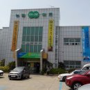 중문하나로베이커리