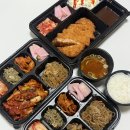 우리집도시락식당 | 성정동 맛집 모란식당 도시락 픽업 후기