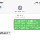 도은모터스 이미지