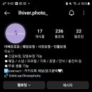 스튜디오이베르
