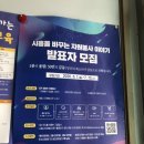 대야원 이미지