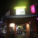 용산-320 네이버블로그