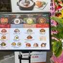 산소망약국 이미지