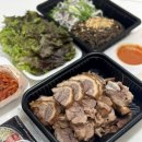 장충동왕족발김천점 | 경산 진량 맛집 장충동 왕족발 포장 후기 쫄깃한 족발 맛집