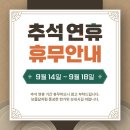 대한듀오콕스포츠 이미지