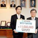 (주)울산현대드림투어 뉴시스