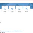 (주)경신전선 이미지