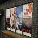 모모스토어 | 한남동 모모 카페 컨템포러리 어카운츠 팝업스토어 정보 및 제품 후기