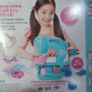 쏘잉플레이스 네이버블로그