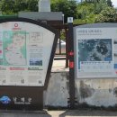 남해-240 이미지