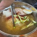 흥부돼지국밥 | 전포동 밥집 흥부돼지국밥 밀면먹은 후기