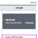 기아직원자동차정비소 이미지