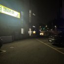 유워시분당용인센터 | 기흥크로스핏 용인 최대 유산소 머신 보유 크로스핏 터틀 일일체험후기