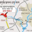 삼성전자·SK하이닉스 투자로 가장 수혜를 받을 광주·전남 지역 TOP 10(부동산 전문가 관점 분석) 이미지