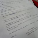 솔티농장 이미지