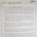 클래스원치과의원 이미지
