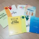 플루트 초급반 이미지