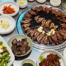 청기와타운 (마포점) 이미지