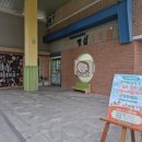 상대 초등학교 병설 유치원 이미지