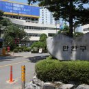 만안구청-4 티스토리