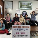 후평1동 행정복지센터 이미지