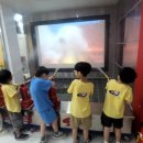 계룡유치원 이미지