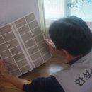 내리경로당 이미지