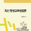 원우경로당 이미지