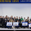 서울공연예술연습공간 뉴시스