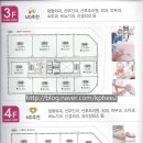 새롬동_새뜸프라자앞 이미지