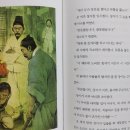 최지물포