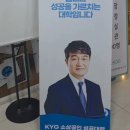 샛별구조엔지니어링