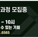 내서자동차정비 이미지