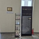 경희애한의원 이미지