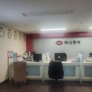 안경마트필 이미지