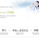 (주)펜믹스 - 630 | (주)펜믹스